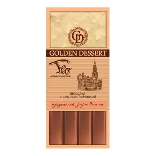 Шоколад Golden Dessert Шоколад с вафельной крошкой в Слата