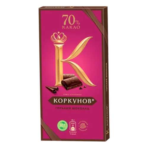 Шоколад горький А. Коркунов 70% 90 г в Слата