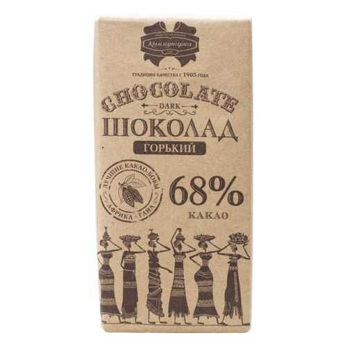 Шоколад горький Коммунарка 68% какао 90 г в Слата