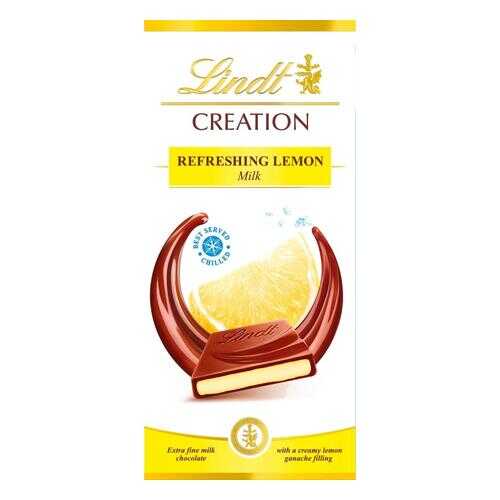 Шоколад Lindt криэйшн молочный лимон 150 г в Слата