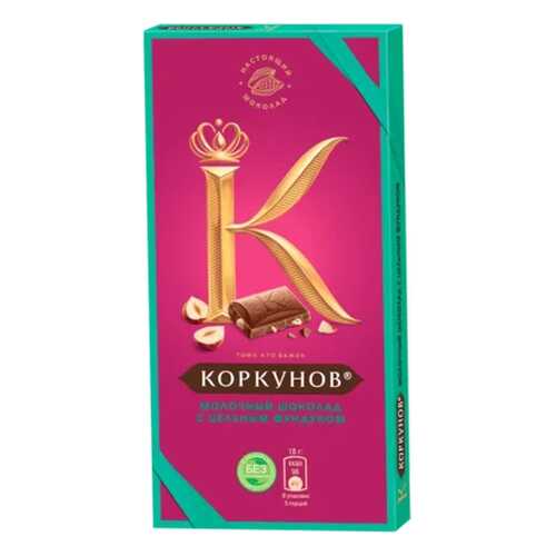 Шоколад молочный А. Коркунов с цельным фундуком 90 г в Слата