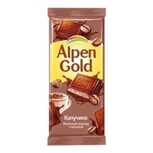 Шоколад молочный Alpen Gold с начинкой капучино 90 г в Слата
