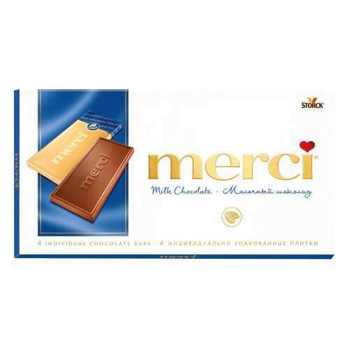 Шоколад молочный Merci 100 г в Слата