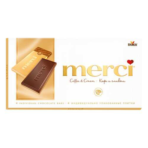 Шоколад молочный Merci кофе и сливки 100 г в Слата