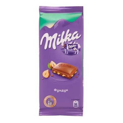 Шоколад молочный Milka фундук 90 г в Слата