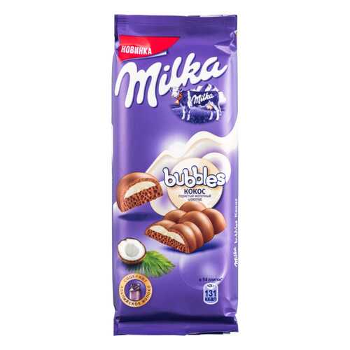 Шоколад молочный пористый Milka bubbles с кокосовой начинкой 97 г в Слата