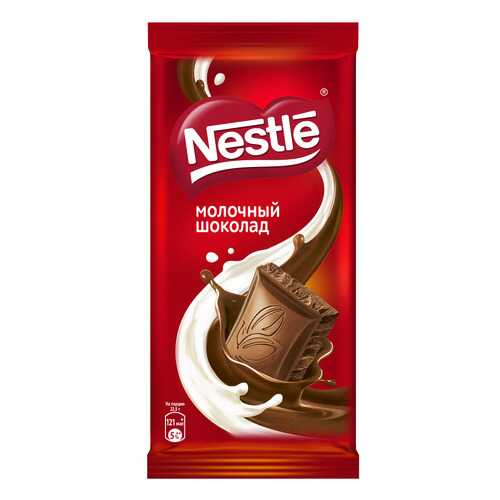 Шоколад Nestle молочный 90 г в Слата