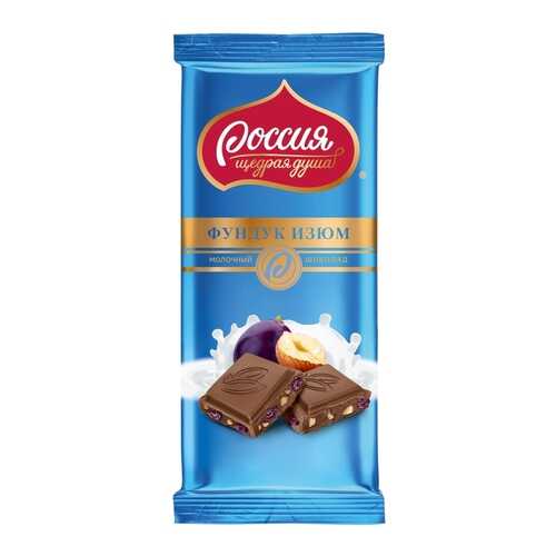 Шоколад Россия молочный с фундуком и изюмом 90 г в Слата