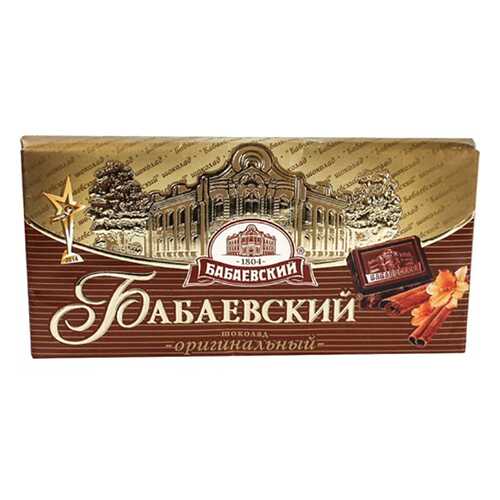 Шоколад темный Бабаевский оригинальный 42.9% 100 г в Слата