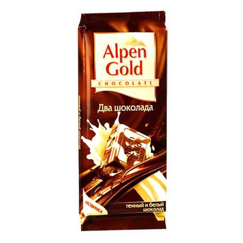 Шоколад темный и белый Alpen Gold два шоколада 90 г в Слата