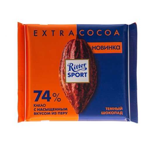 Шоколад темный Ritter Sport 61% какао 100г Германия в Слата