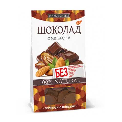Шоколад Живые снеки с миндалем 100 г в Слата