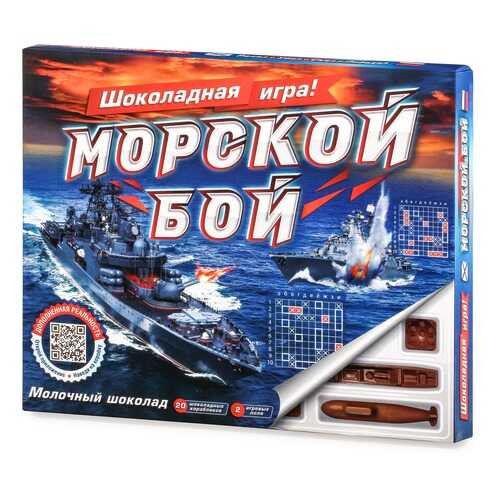 Шоколадная игра Вкусные идеи морской бой 180 г 28х22х2 Россия в Слата