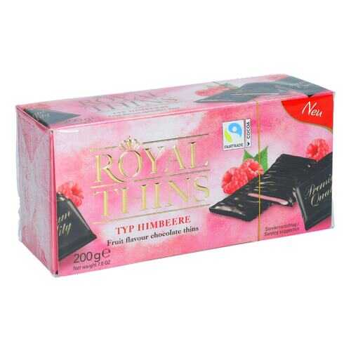 Шоколадные плитки Halloren Royal Thins темный cо вкусом малины 200г. в Слата