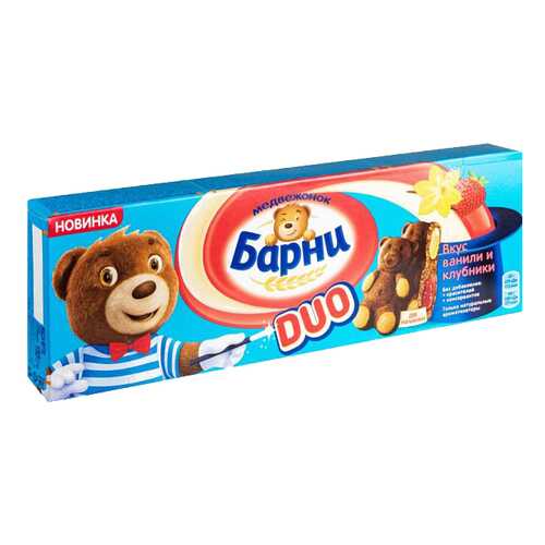Пирожное бисквитное Барни duo вкус ванили и клубники 150 г в Слата