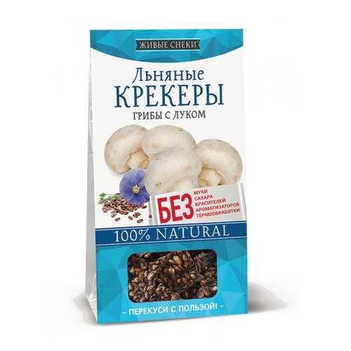 Льняные крекеры Живые снеки грибы с луком 4*60 г в Слата