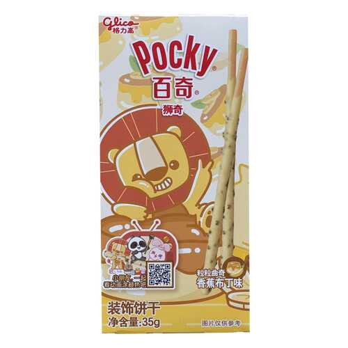 Палочки Glico Pocky со вкусом банановый пудинг 35 г в Слата