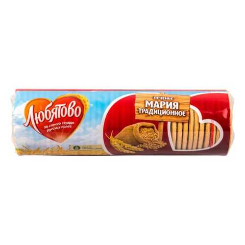 Печенье Мария Любятово традиционное 180 г в Слата