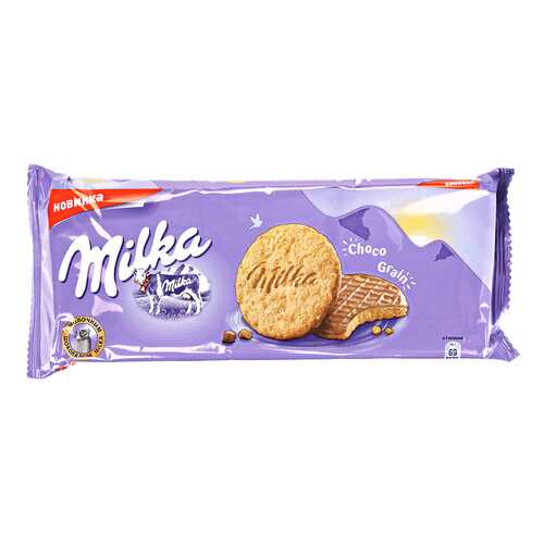 Печенье овсяное Milka с молочным шоколадом 168 г в Слата