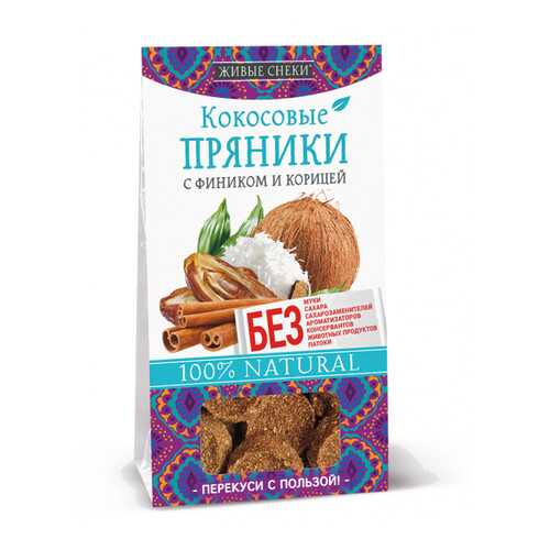 Пряники кокосовые Живые снеки «С фиником и корицей», 4 шт по 50г в Слата