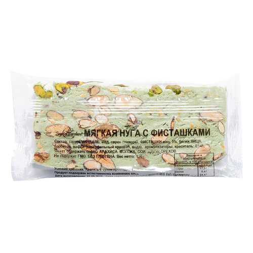 Нуга мягкая Sogni di Zucchero с фисташками 150 г в Слата