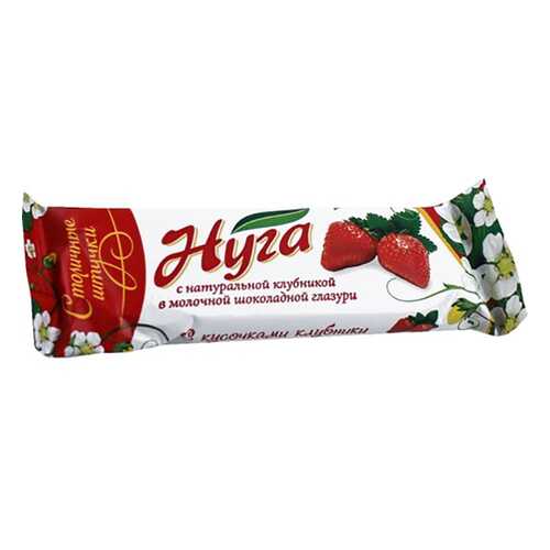 Нуга Столичные штучки с клубникой в шоколадной глазури 55 г в Слата