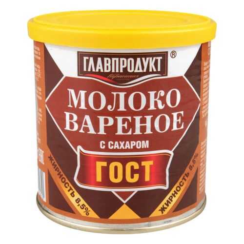 Молочные консервы в Слата