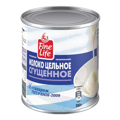 Молоко Fine Life цельное сгущенное 8.5% с сахаром гост 380 г в Слата
