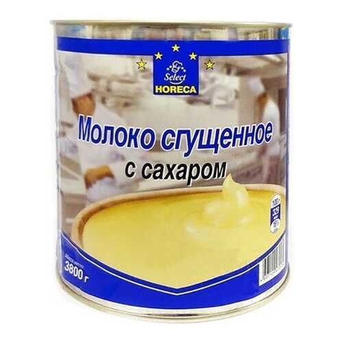 Молоко сгущенное Horeca 8.5% с сахаром 3800 г в Слата