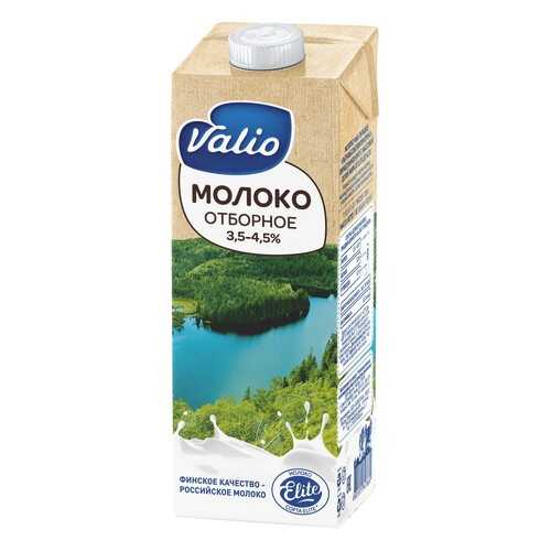 Молоко Valio отборное ультравысокотемпературнообработанное 3.5-4.5% 1 кг в Слата