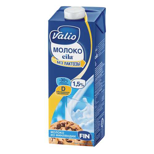 Молоко Valio zero lactose 1.5% 1 л в Слата