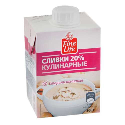 Сливки Fine Life кулинарные стерилизованные 20% 500 г в Слата
