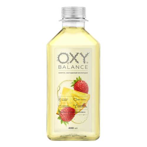 Oбогащенная вода Oxy Balance ананас-земляника 400 мл в Слата