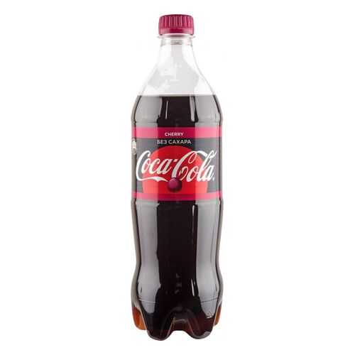 Напиток безалкогольный сильногазированный Coca-Cola cherry пластик 0.9 л в Слата