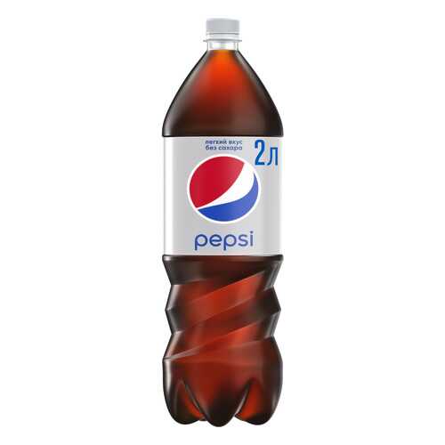 Напиток Pepsi light сильногазированный 2 л в Слата
