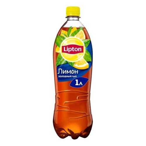 Чай черный Lipton лимон 1 л в Слата