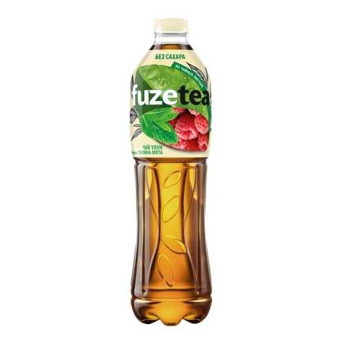 Чай холодный Fuzetea Zero малина и мята без сахара 6 штук 1.5 л в Слата