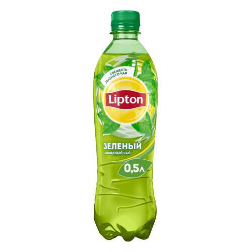 Чай зеленый Lipton 0.5 л в Слата