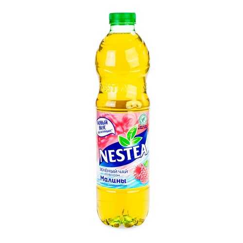 Холодный чай Nestea зеленый со вкусом малины, 1.5 л Россия в Слата