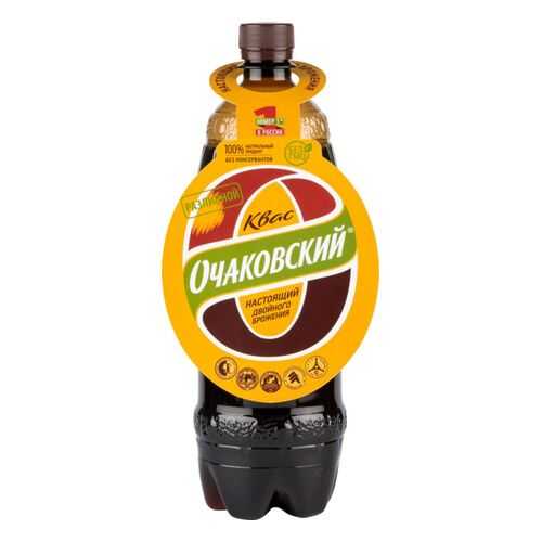Квас Очаковский разливной 1 л в Слата