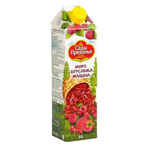 Морсы, кисели и компоты в Слата