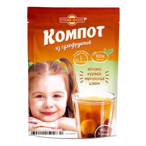 Компот из сухофруктов Русский Продукт моментального приготовления zip-пакет 150 г в Слата