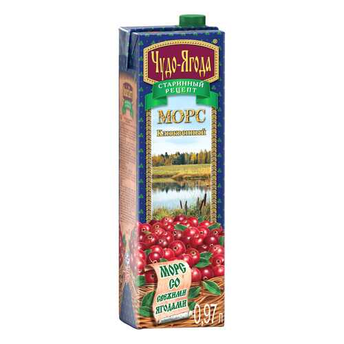 Морс Чудо-Ягода клюквенный 0.97 л в Слата