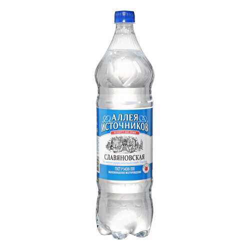 Вода СЛАВЯНОВСКАЯ газ пэт 1,5л*6 шт в Слата