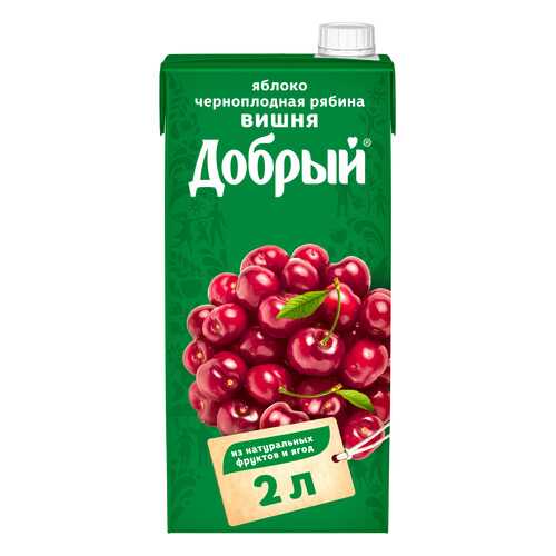 Соки и нектары в Слата