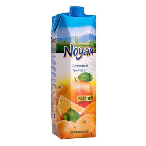 Грейпфрутовый сок Noyan premium 1 л в Слата