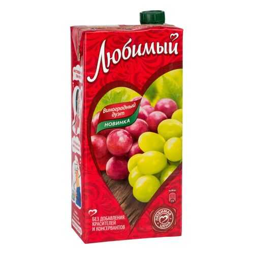 Напиток сокосодержащий Любимый виноградный дуэт 1.93 л в Слата