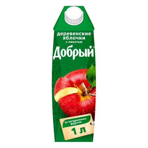 Нектар деревенские яблочки Добрый с мякотью 1 л в Слата