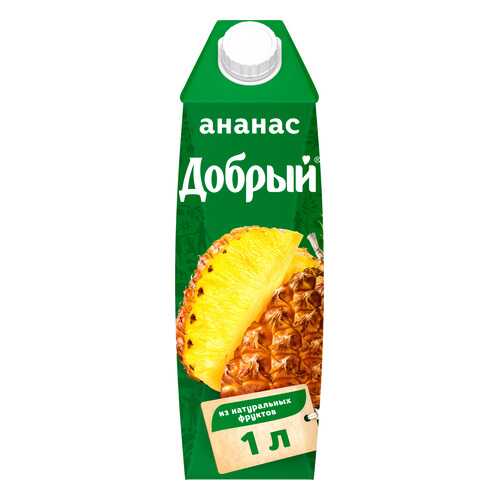 Нектар Добрый ананас 1 л в Слата