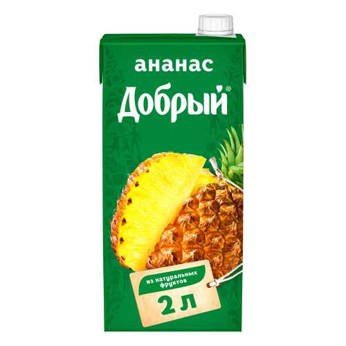 Нектар Добрый ананас 2 л в Слата